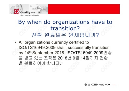 이미지를 클릭하시면 확대해서 보실 수 있습니다.